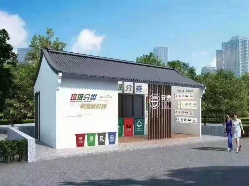 案例展示